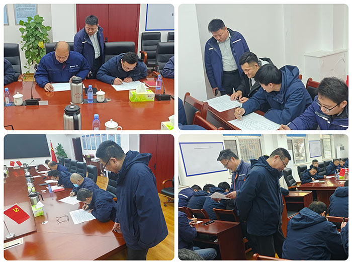 山東聚源熱力組織開展有限空間作業(yè)安全專題培訓 2345拼圖 拷貝.jpg