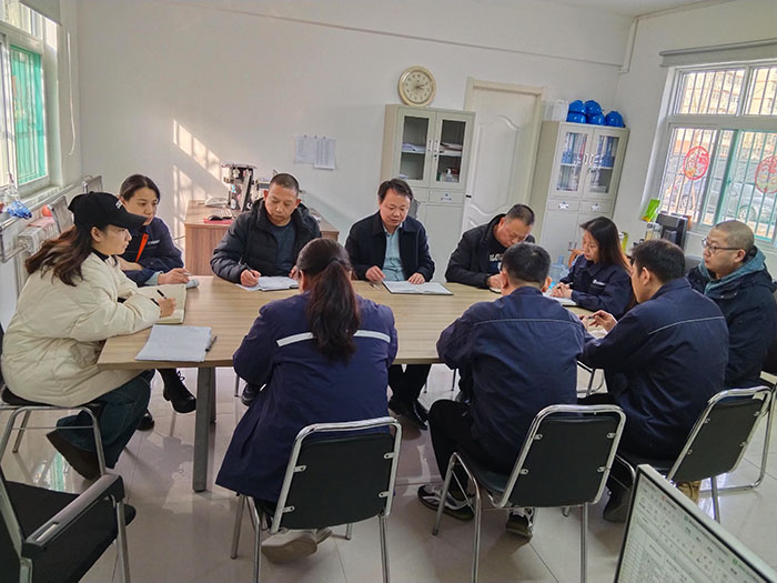 問(wèn)計(jì)一線聚合力 強(qiáng)化提升促發(fā)展—— 山東聚源熱力公司組織開(kāi)展管理服務(wù)提升交流座談會(huì).jpg