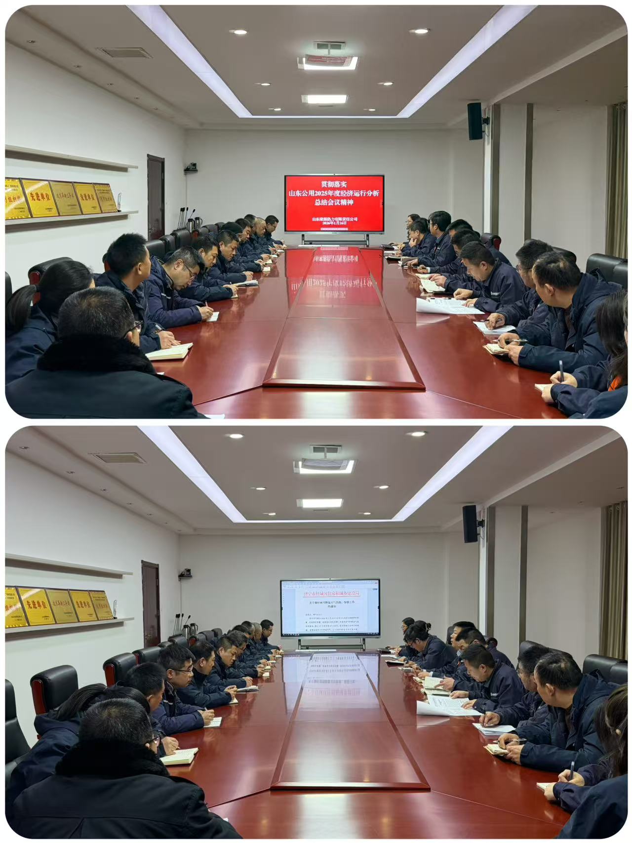 2e932c23f6cf6376ec2138d2bfcef7f4.jpg 2e932c23f6cf6376ec2138d2bfcef7f4.jpg